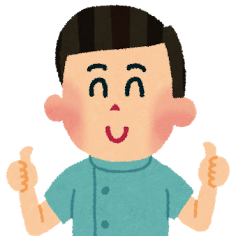 接骨院の先生