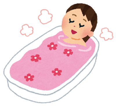 夜入浴し身体の深部まで温め、寝るまでの間に徐々に熱放散が起こることで副交感神経が刺激され入眠へと誘導されます。