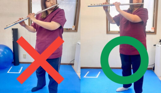 フルート演奏で左首が痛い！原因は「45度の法則」？長く吹き続けるための姿勢改善とケア