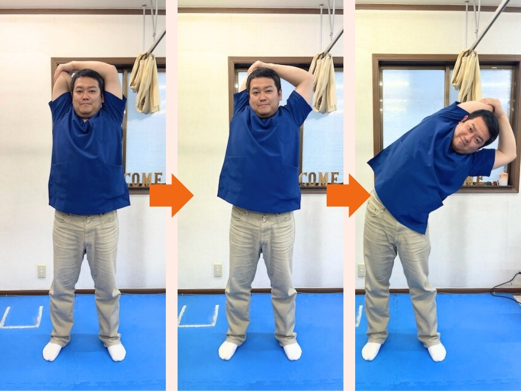 二の腕・脇の下・脇腹・腰の筋肉を一度に伸ばすストレッチです。上半身を倒したときに硬さを感じるときは、繰り返し倒したりもとに戻ったりを繰り返して筋肉を動かすように意識しましょう。